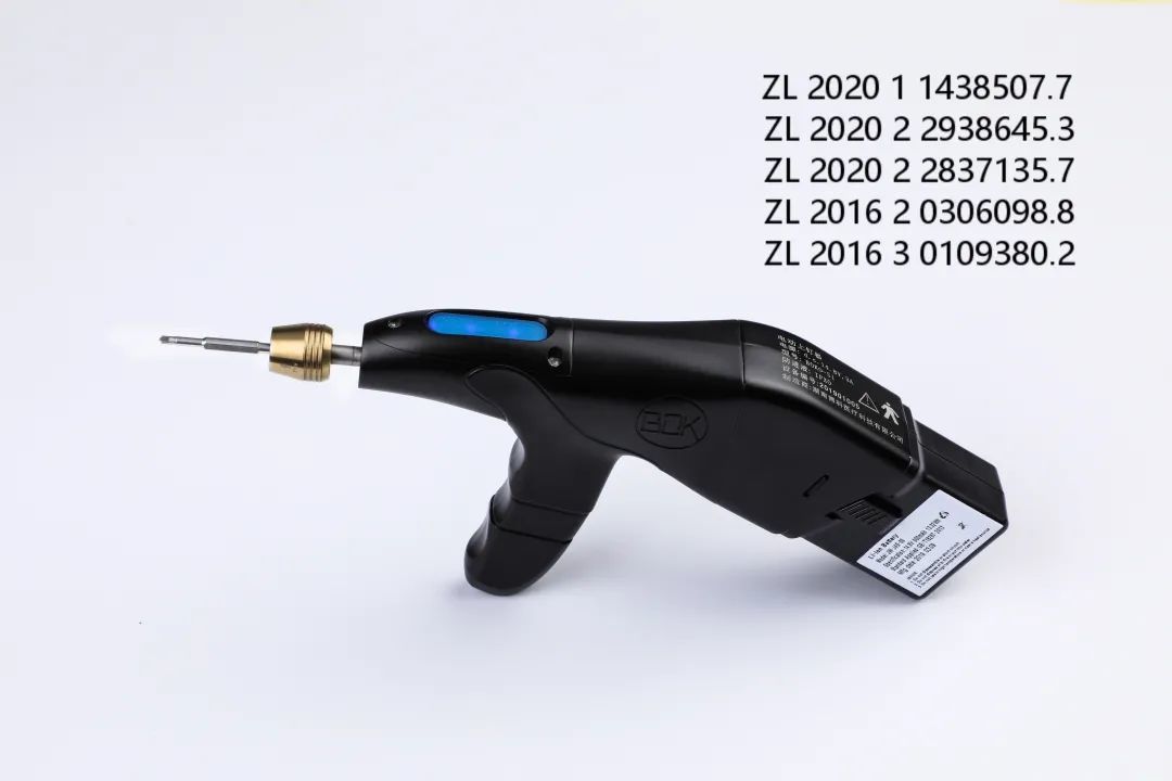 秒上®微型骨动力系统升级，解锁钻孔新成就